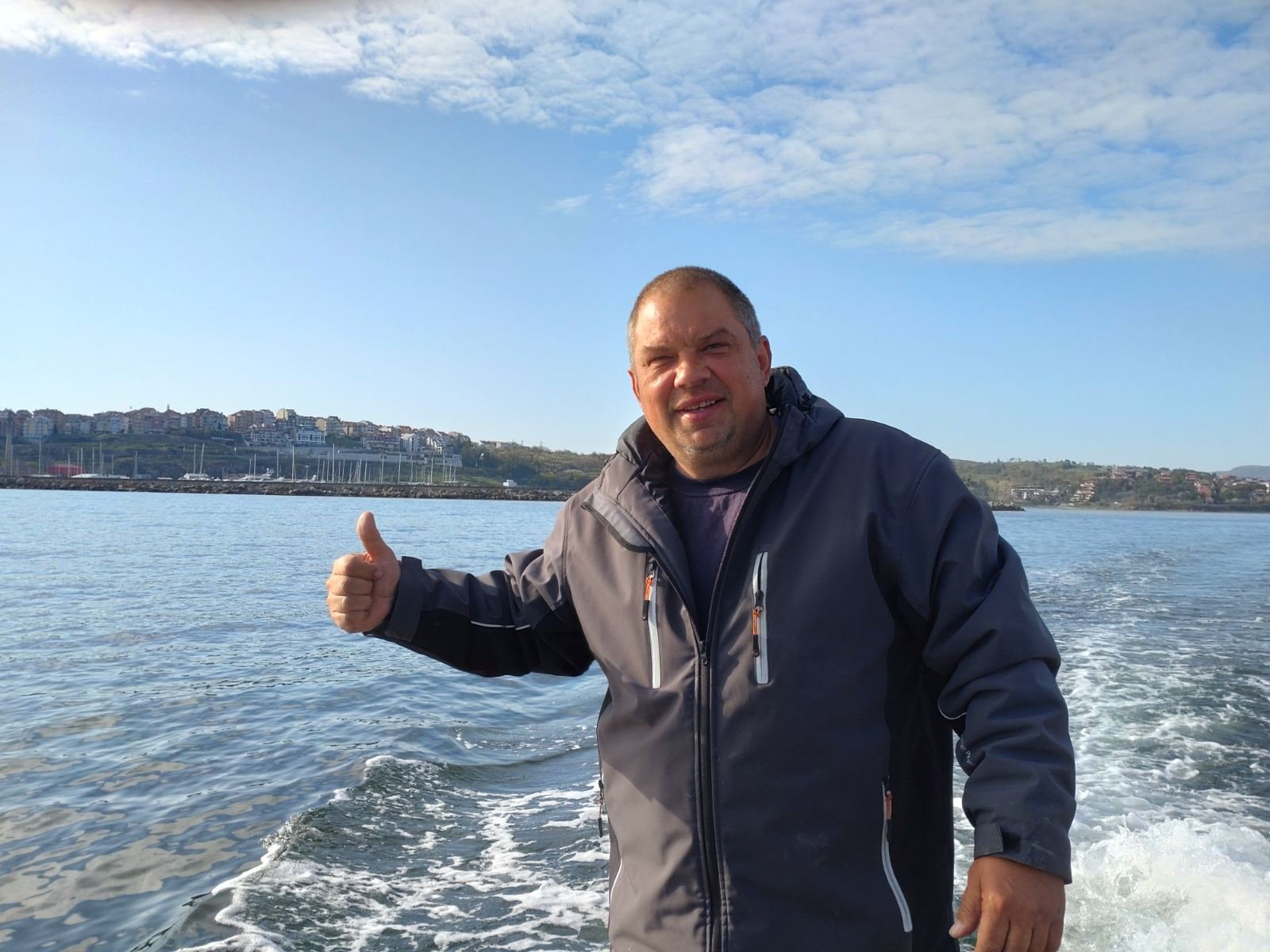 Рибарска сцена